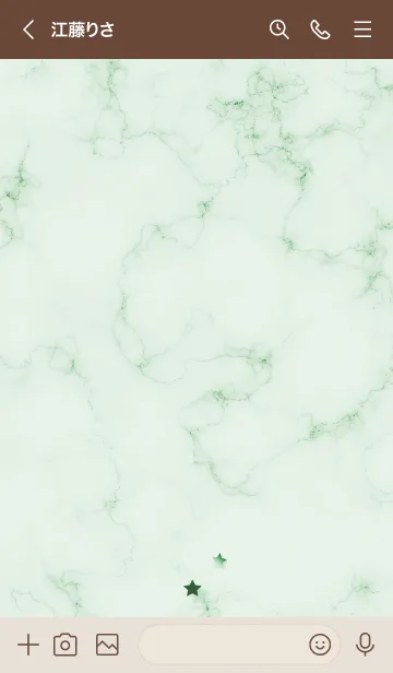 [LINE着せ替え] ～星のカケラ★グリーン26_1～の画像3