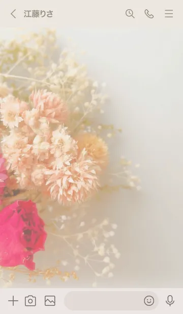 [LINE着せ替え] ナチュラルスタイル（花束）の画像3