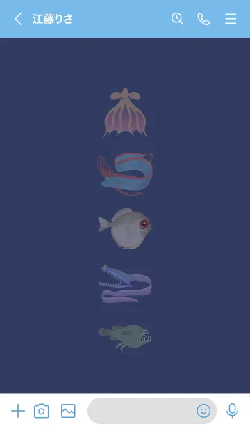 [LINE着せ替え] 深海の生き物の画像3