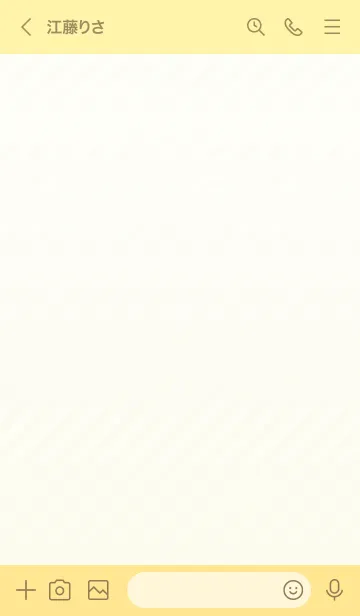 [LINE着せ替え] ミニ シンプル スター 69の画像3