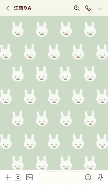 [LINE着せ替え] うさちゃん たくさん グリーンの画像3