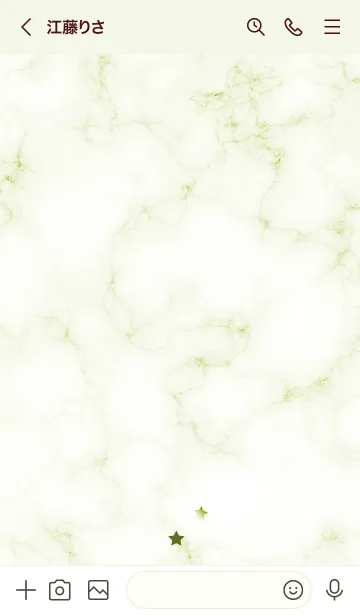 [LINE着せ替え] ～星のカケラ★グリーン37_1～の画像3