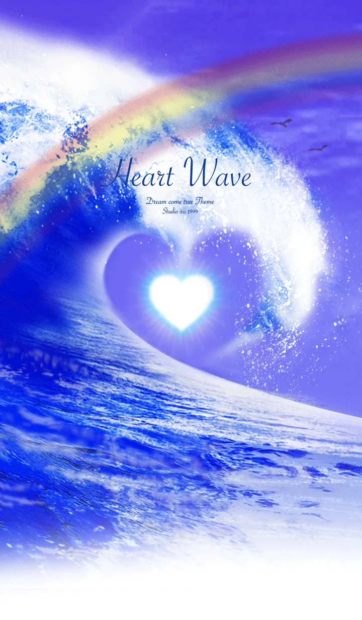 [LINE着せ替え] 恋愛運 ♥Heart Wave♥の画像1