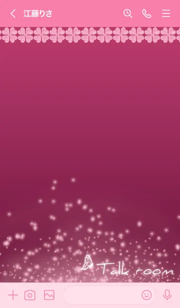 [LINE着せ替え] ピンク : 聖なる四葉と蝶の画像3