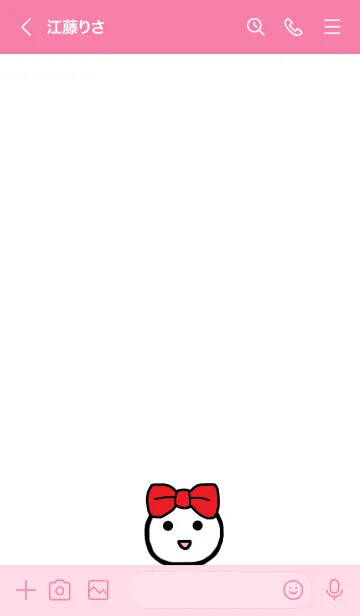 [LINE着せ替え] なんともいえない人間③ 着せ替え ピンクの画像3