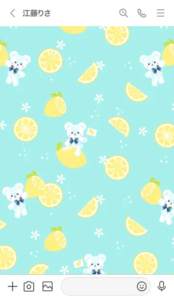 [LINE着せ替え] Heart Bear (レモン)の画像3