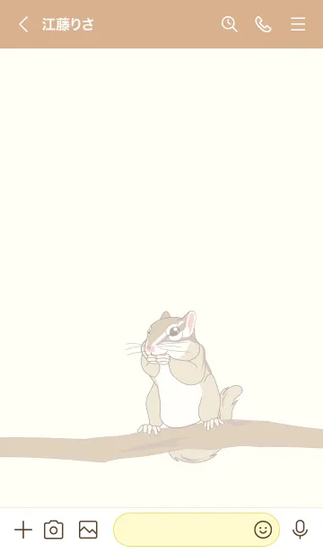 [LINE着せ替え] シマリス モカちゃん Ver.2 シンプルの画像3