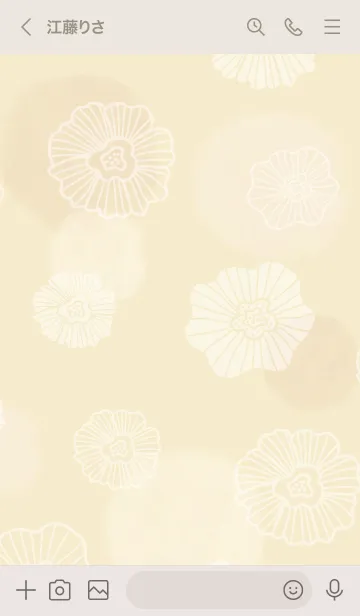 [LINE着せ替え] 花と水彩丸 ベージュ24の画像3