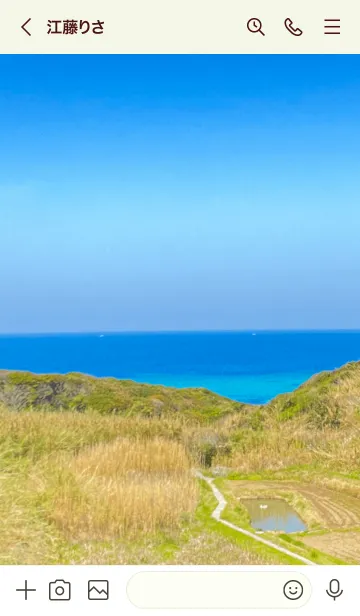 [LINE着せ替え] サイクリングの風景_角島001の画像3