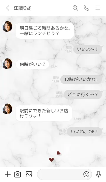 [LINE着せ替え] ～コネクト♥ホワイト01_1～の画像4