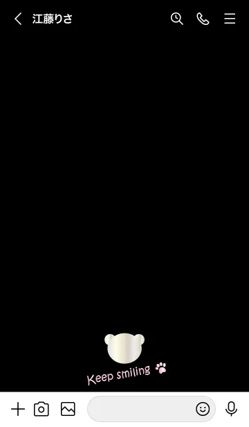 [LINE着せ替え] Small Bear *WHITEGOLD 3*の画像3