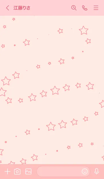 [LINE着せ替え] A lot of stars -I Love Red-の画像3