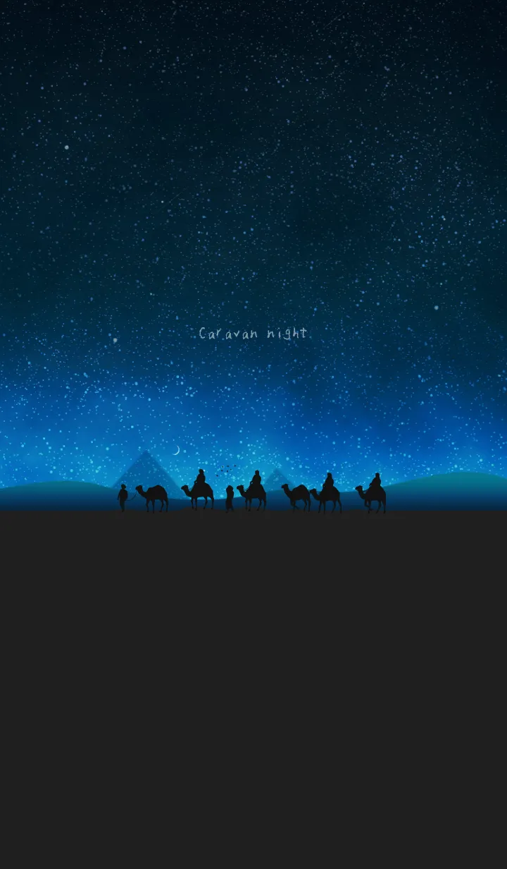 [LINE着せ替え] キャラバンの夜の画像1