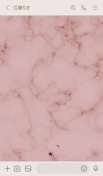 [LINE着せ替え] ～星のカケラ★ピンク43_1～の画像3