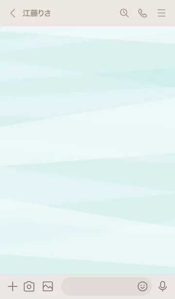 [LINE着せ替え] 面構成 ブルー5の画像3