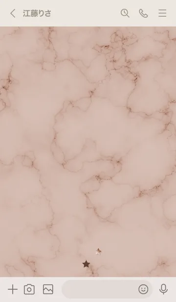 [LINE着せ替え] ～星のカケラ★ブラウン44_1～の画像3