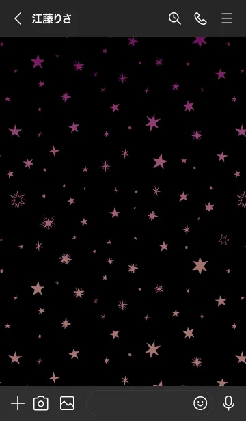 [LINE着せ替え] ミニ スターズ 33の画像3