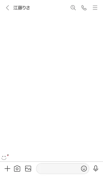 [LINE着せ替え] 可愛いスマイルいちご＊ホワイトの画像3