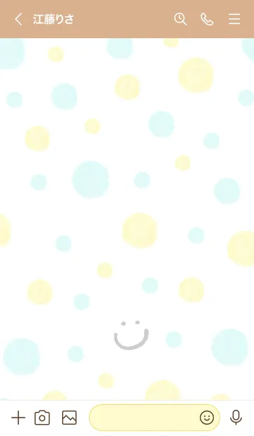 [LINE着せ替え] 水彩水玉スマイル-13-の画像3