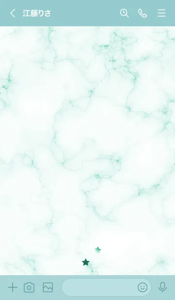 [LINE着せ替え] ～星のカケラ★ブルー39_1～の画像3