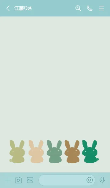 [LINE着せ替え] ナチュラルなうさぎの画像3