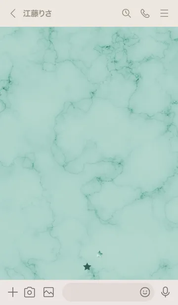 [LINE着せ替え] ～星のカケラ★グリーン48_1～の画像3