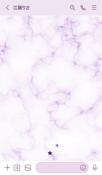 [LINE着せ替え] ～星のカケラ★パープル42_1～の画像3