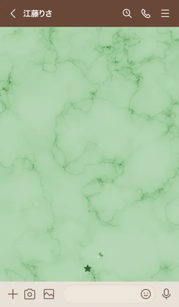 [LINE着せ替え] ～星のカケラ★グリーン47_1～の画像3