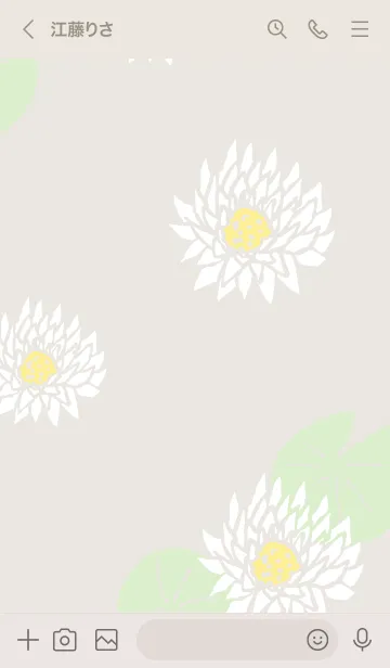 [LINE着せ替え] 白い蓮の花29の画像3