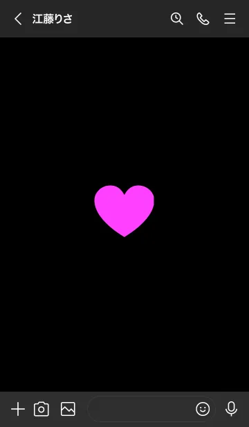 [LINE着せ替え] The シンプル ハート ブラック No.1-07の画像3