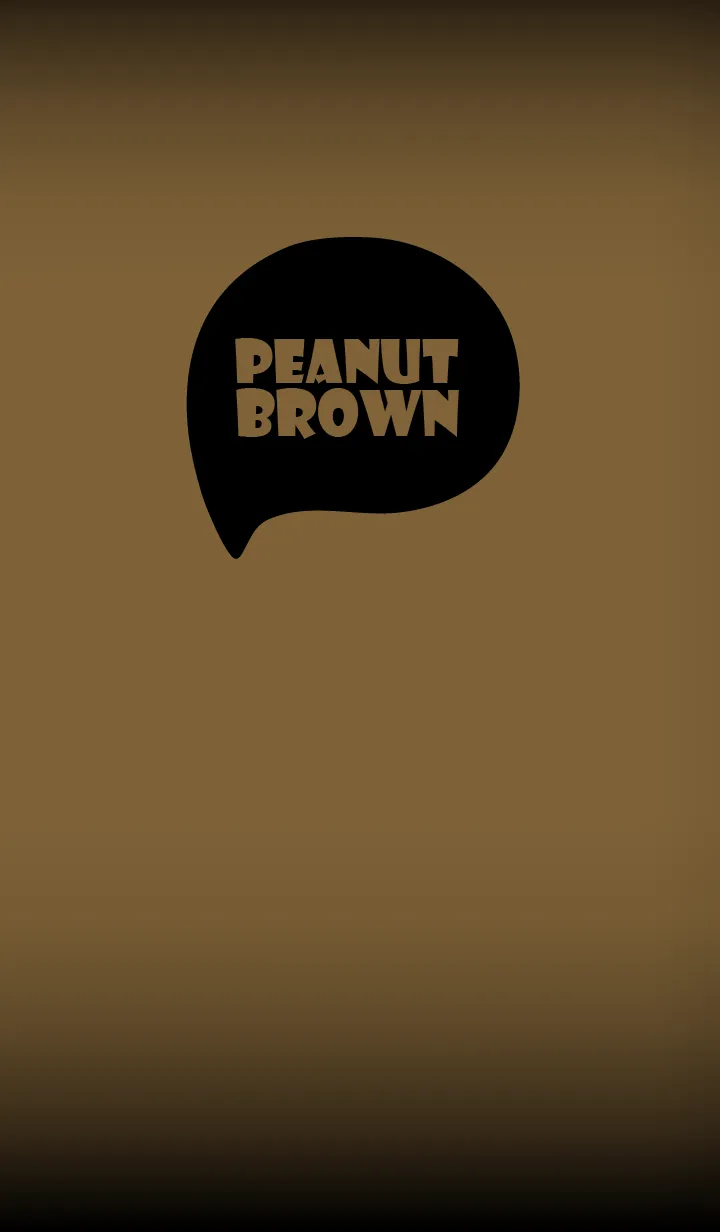 [LINE着せ替え] Peanut Brown and Black Ver.8 (JP)の画像1