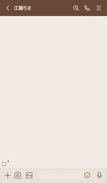 [LINE着せ替え] 可愛いスマイルいちご＊ブラウンの画像3