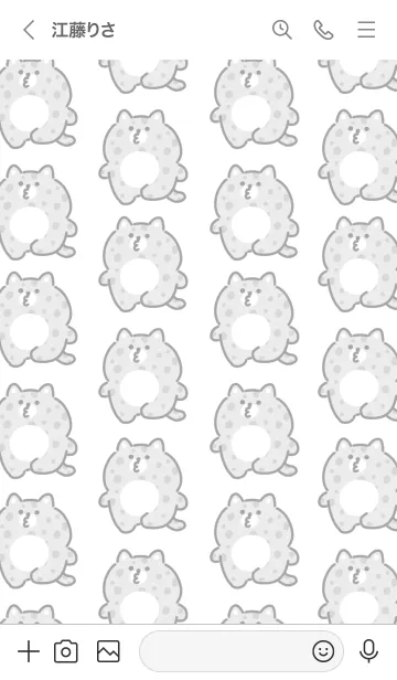 [LINE着せ替え] モノクロなヒョウの画像3