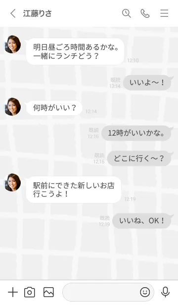 [LINE着せ替え] 手書きチェック スマイル グレー3の画像4