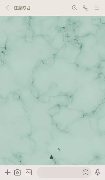 [LINE着せ替え] ～星のカケラ★ブルー61_1～の画像3