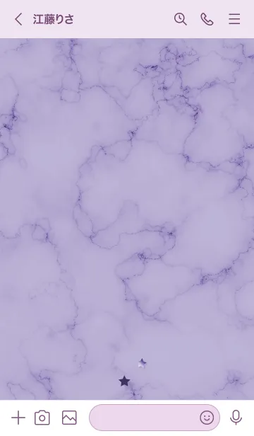 [LINE着せ替え] ～星のカケラ★パープル51_1～の画像3