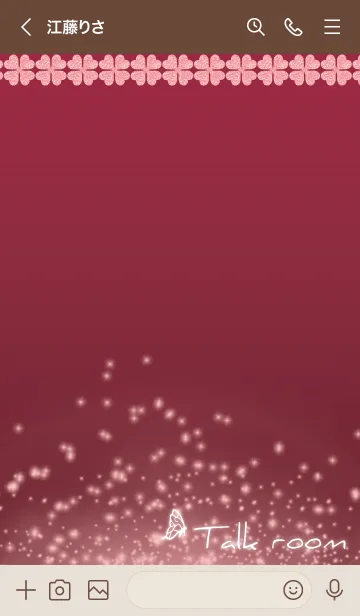 [LINE着せ替え] ボルドー : 聖なる四葉と蝶の画像3