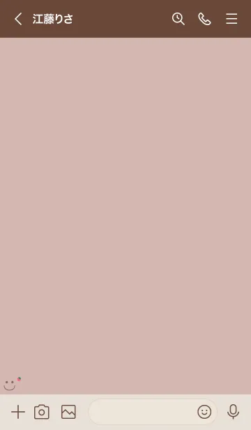 [LINE着せ替え] 可愛いスマイルいちご＊くすみピンクの画像3