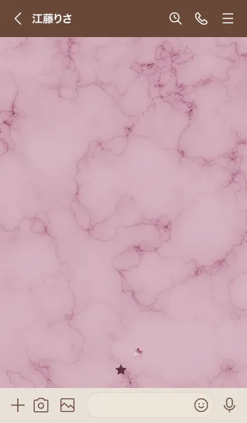 [LINE着せ替え] ～星のカケラ★ピンク53_1～の画像3