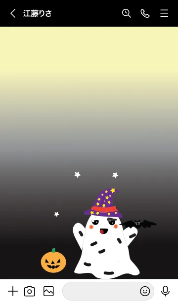 [LINE着せ替え] Cute and funny little ghost jpの画像3