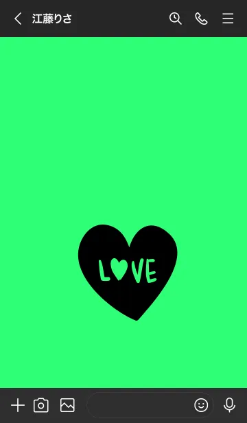 [LINE着せ替え] ラブ 064の画像3