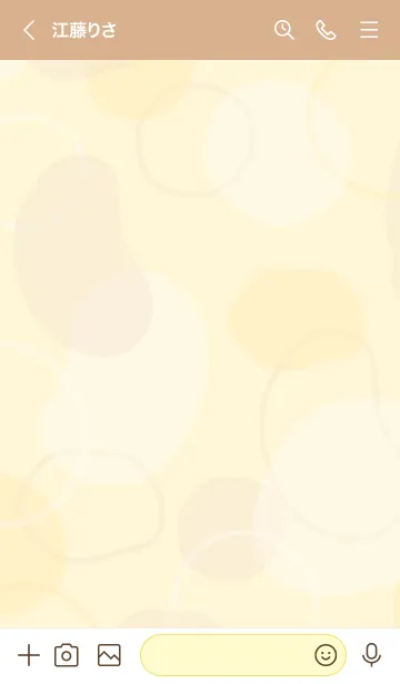 [LINE着せ替え] 丸と輪っか くすみ イエロー5の画像3