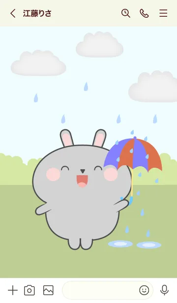 [LINE着せ替え] Grey Rabbit With Rainy Day Theme (JP)の画像3