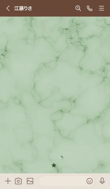 [LINE着せ替え] ～星のカケラ★green60_1～の画像3