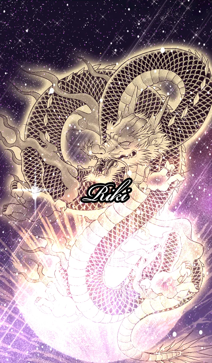 [LINE着せ替え] りき用金色龍で運気UP！の画像1