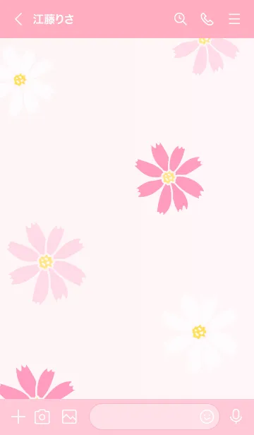 [LINE着せ替え] コスモス ピンク2の画像3
