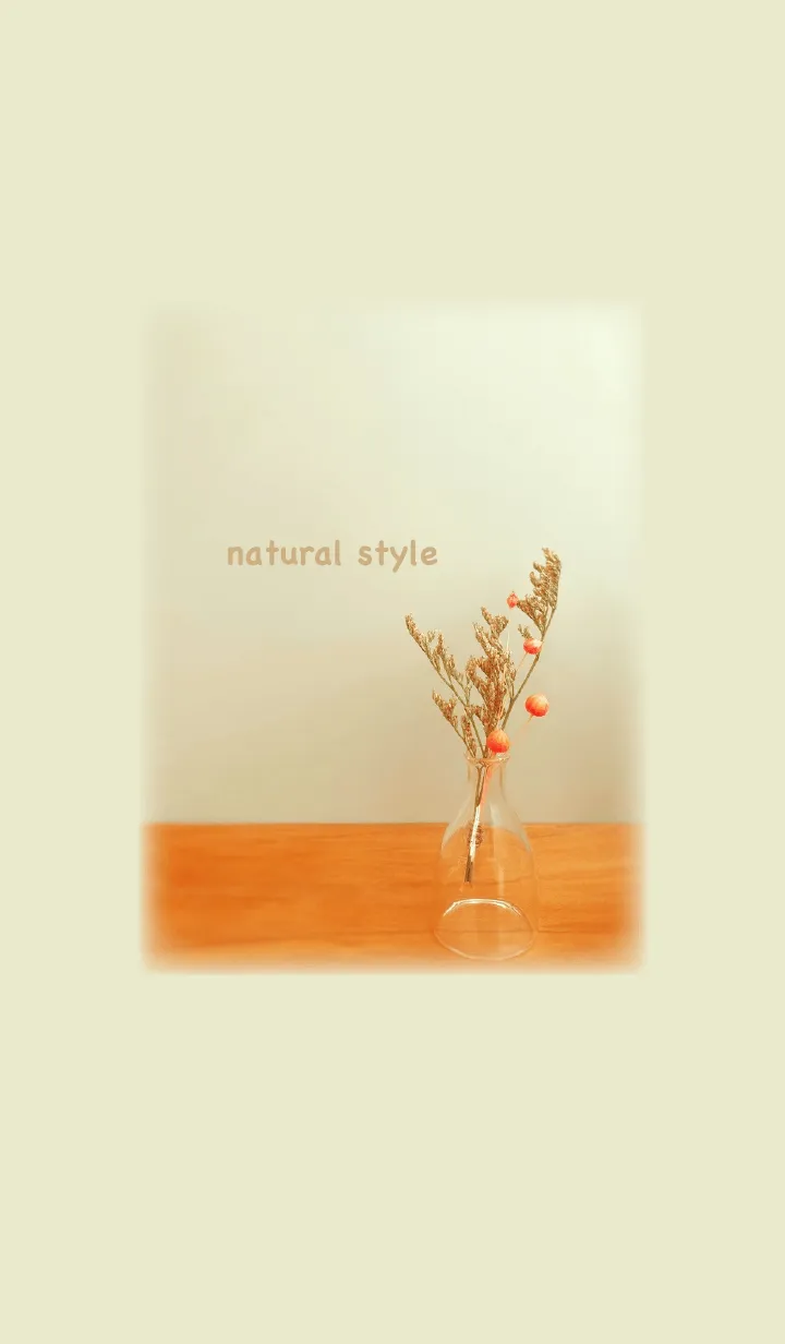 [LINE着せ替え] ナチュラルスタイル（赤い実）の画像1