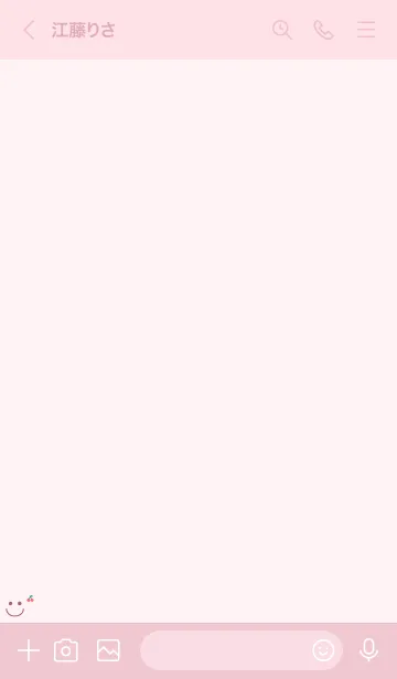 [LINE着せ替え] 可愛いスマイルさくらんぼ＊ピンクの画像3