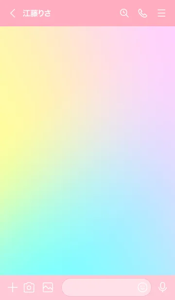 [LINE着せ替え] オーロラ×トーキョーの画像3