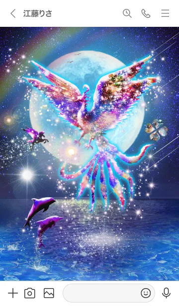 [LINE着せ替え] 金運を最強にする鳳凰 月に神々が集うの画像3